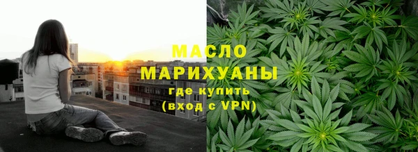 марки lsd Балахна